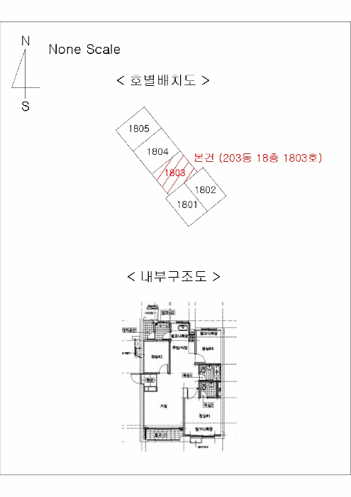 경남 양산시 덕계동 아파트 경매 물건 사진 5 · 2025타경1515
