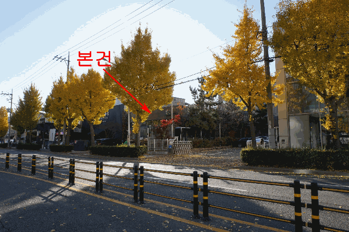 울산 남구 삼산동 근린시설 경매 물건 사진 5 · 2025타경1521