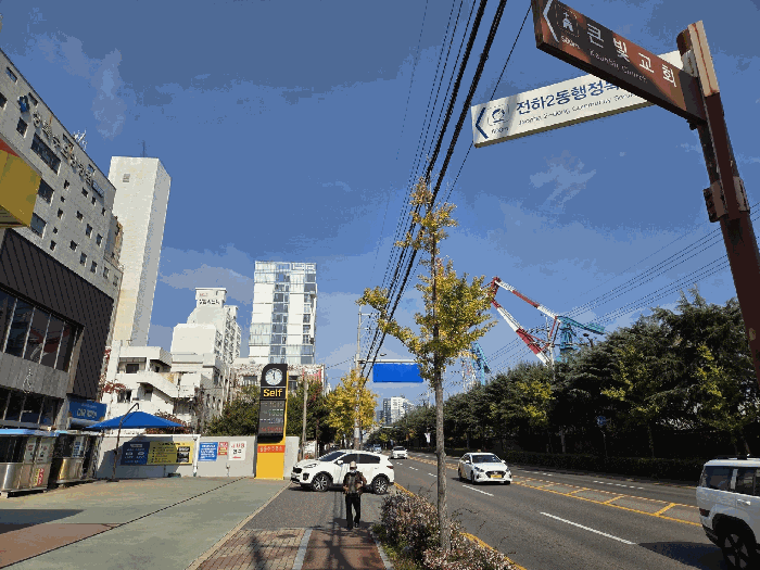 울산광역시 동구 전하동 639-8 전하동에스오션타워 15층1505호 상가,오피스텔,근린시설 경매 물건 사진