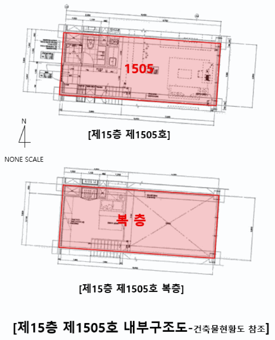 울산 동구 전하동 상가,오피스텔,근린시설 경매 물건 사진 4 · 2025타경1529