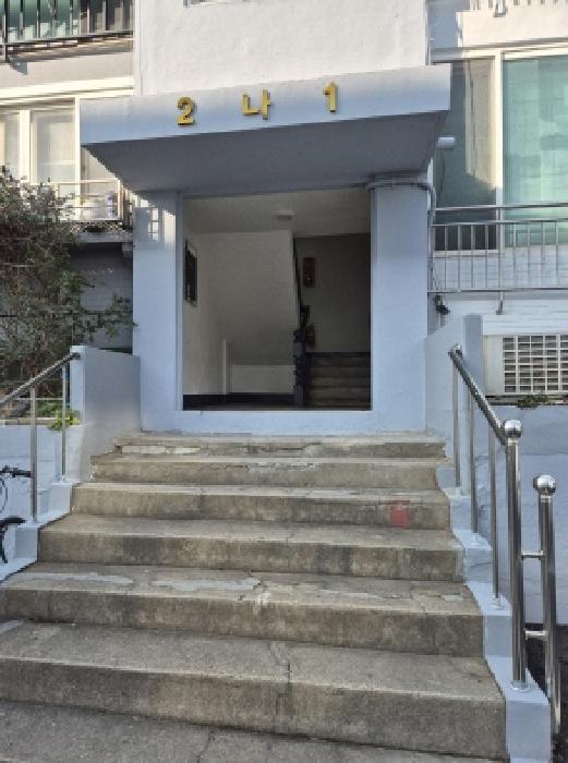 울산 동구 전하동 아파트 경매 물건 사진 3 · 2025타경1530