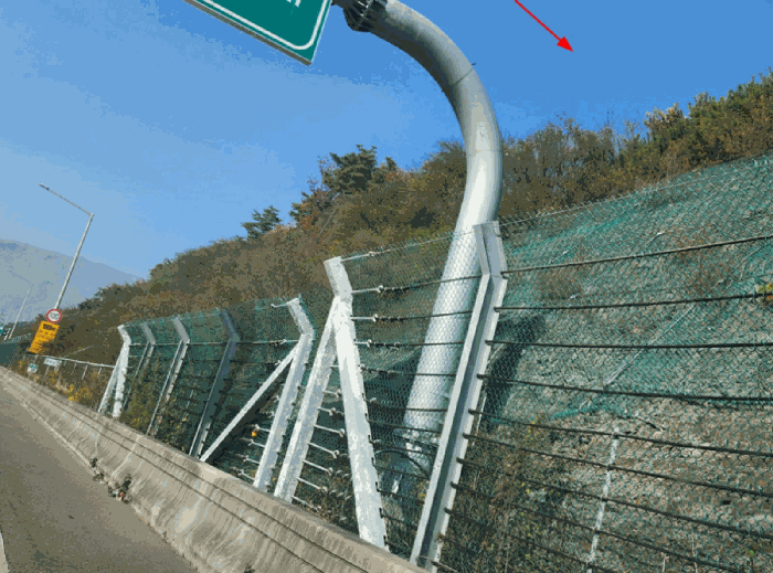 울산 울주군 삼동면 임야 경매 물건 사진 5 · 2025타경1531