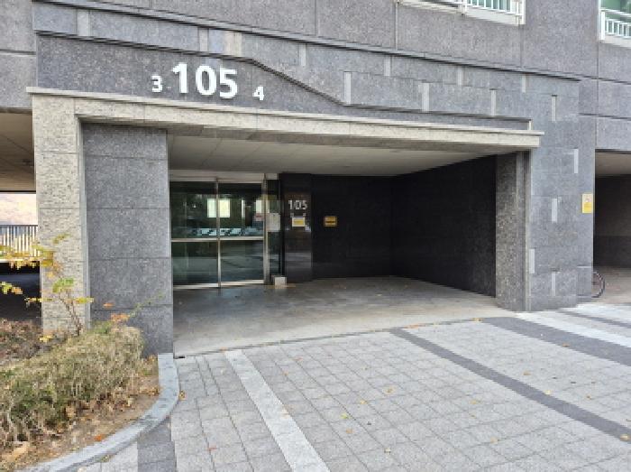 울산 북구 산하동 아파트 경매 물건 사진 2 · 2025타경1547