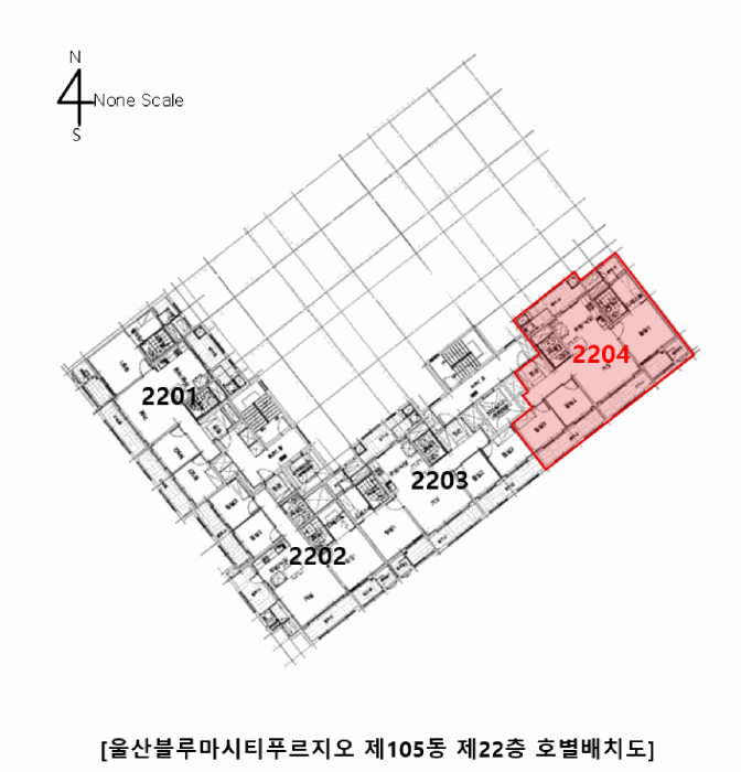 울산 북구 산하동 아파트 경매 물건 사진 4 · 2025타경1547
