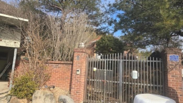 울산 울주군 두서면 단독주택다가구 경매 물건 사진