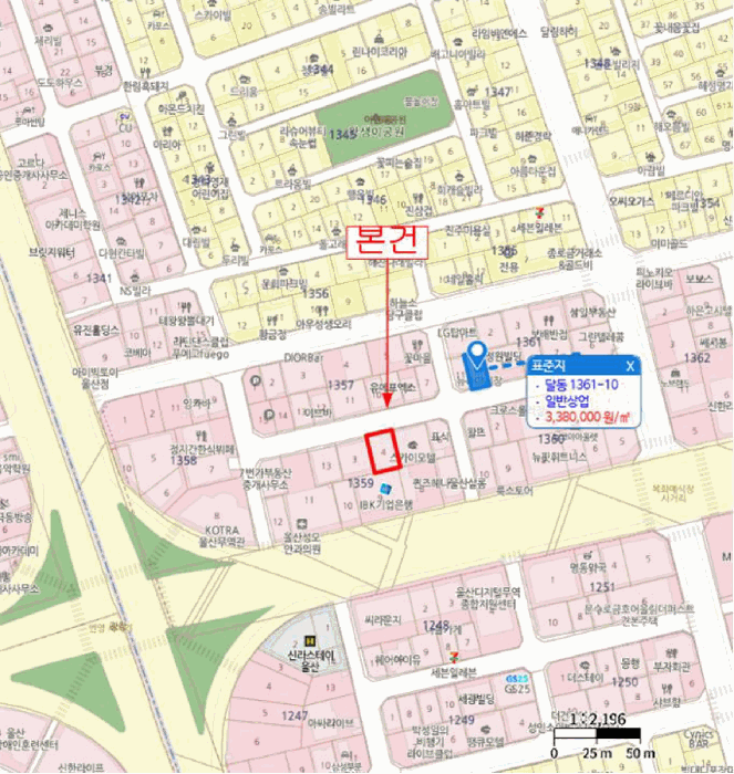 울산 남구 달동 숙박시설 경매 물건 사진 6 · 2025타경1557