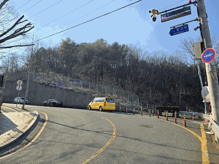 울산 울주군 삼남읍 임야 경매 물건 사진 4 · 2025타경1620