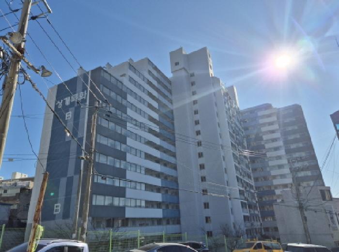 울산 남구 상개동 아파트 경매 물건 사진