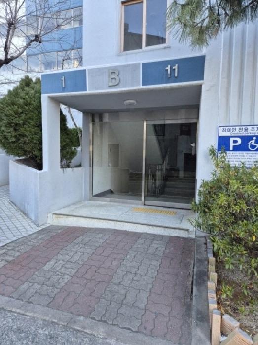 울산 남구 상개동 아파트 경매 물건 사진 2 · 2025타경1667