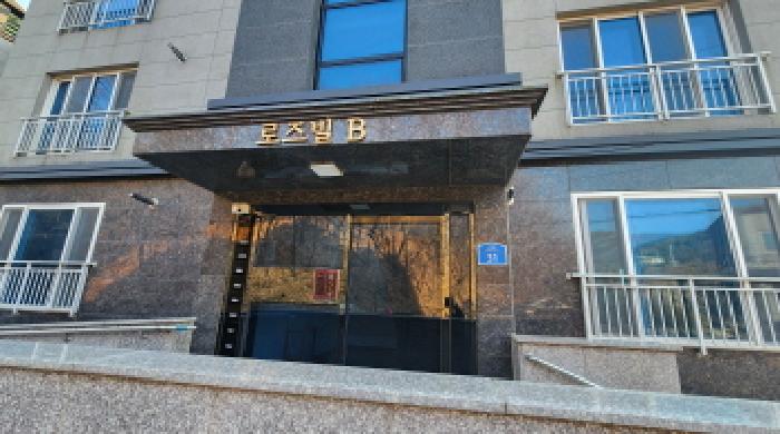울산 울주군 상북면 다세대주택 경매 물건 사진 2 · 2025타경84