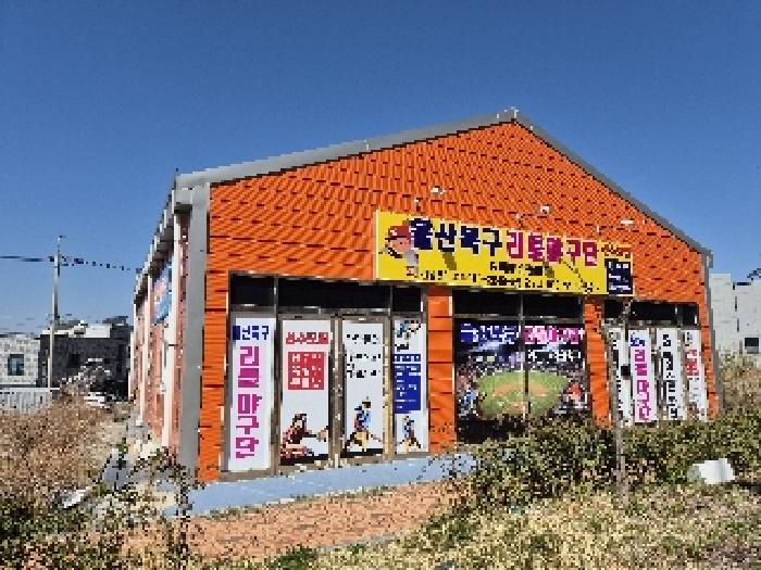 울산 북구 매곡동 근린생활시설 경매 물건 사진 2 · 2025타경992