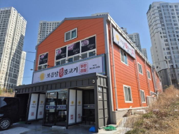 울산 북구 매곡동 근린생활시설 경매 물건 사진 5 · 2025타경992
