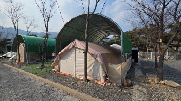 울산 울주군 상북면 대지,임야,전답 경매 물건 사진