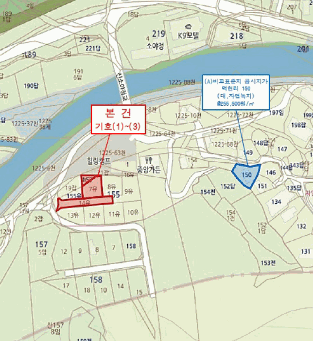 울산 울주군 상북면 대지,임야,전답 경매 물건 사진 3 · 2026타경100