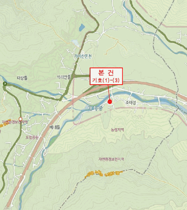 울산 울주군 상북면 대지,임야,전답 경매 물건 사진 4 · 2026타경100