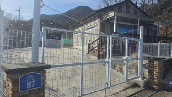 울산 울주군 상북면 단독주택다가구 경매 물건 사진