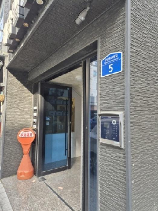 울산 남구 달동 상가,오피스텔,근린시설 경매 물건 사진 2 · 2026타경10005