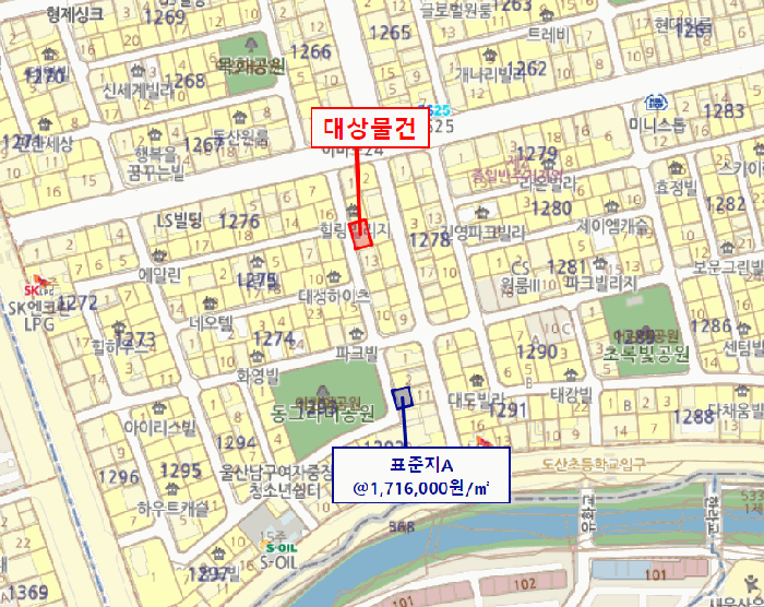울산 남구 달동 상가,오피스텔,근린시설 경매 물건 사진 6 · 2026타경10005