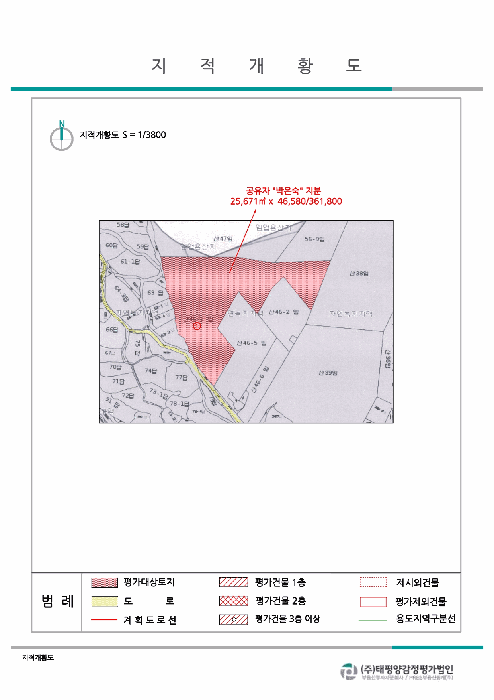 경남 양산시 상북면 임야 경매 물건 사진 3 · 2026타경10006