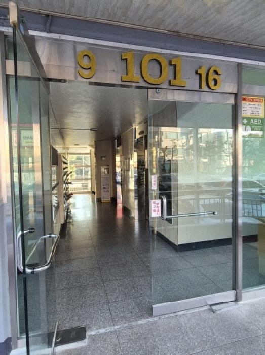 울산 남구 삼산동 아파트 경매 물건 사진 2 · 2026타경10009