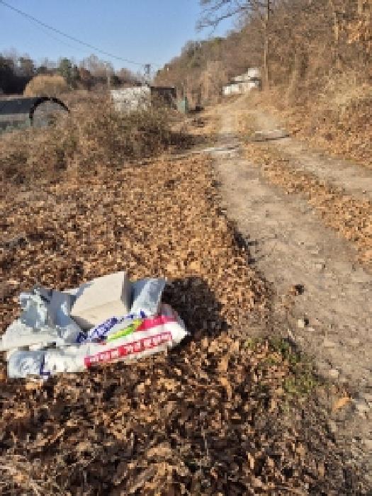 울산 남구 상개동 전답 경매 물건 사진