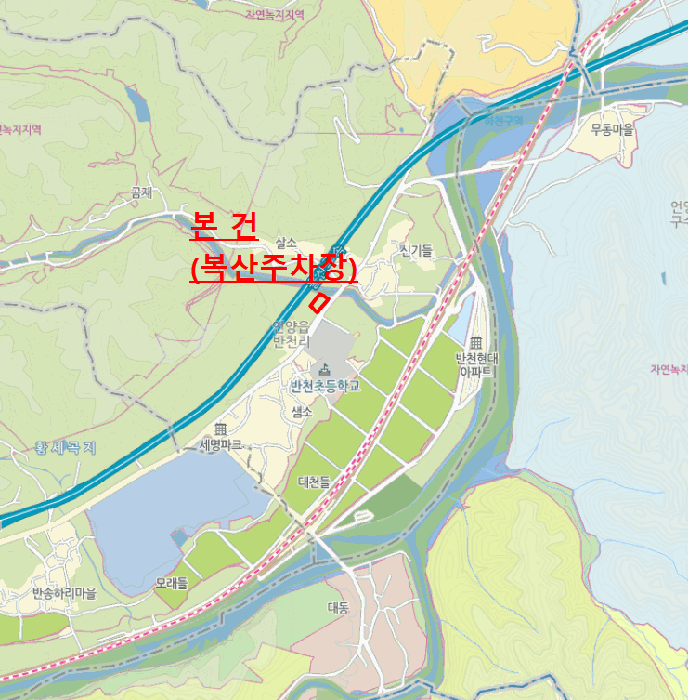 울산 남구 승용차 경매 물건 사진