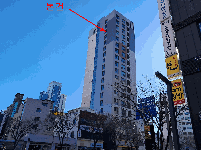 울산 남구 달동 상가,오피스텔,근린시설 경매 물건 사진 5 · 2026타경10191