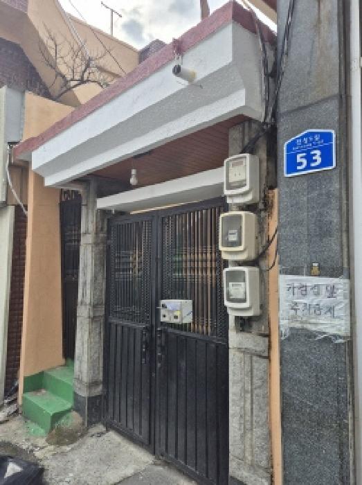 울산 동구 전하동 주상복합 경매 물건 사진 2 · 2026타경10194
