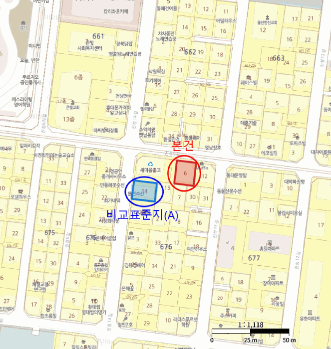 울산 동구 전하동 주상복합 경매 물건 사진 4 · 2026타경10194
