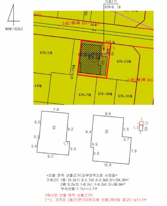 울산 동구 전하동 주상복합 경매 물건 사진 3 · 2026타경10194