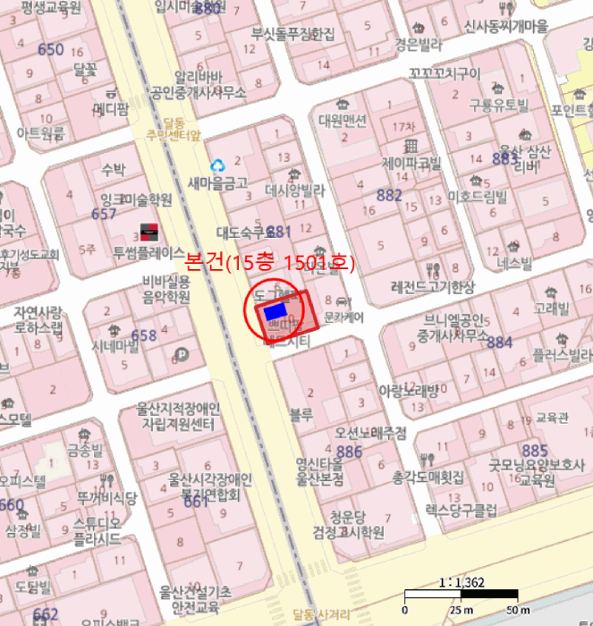 울산 남구 달동 상가,오피스텔,근린시설 경매 물건 사진 3 · 2026타경10262