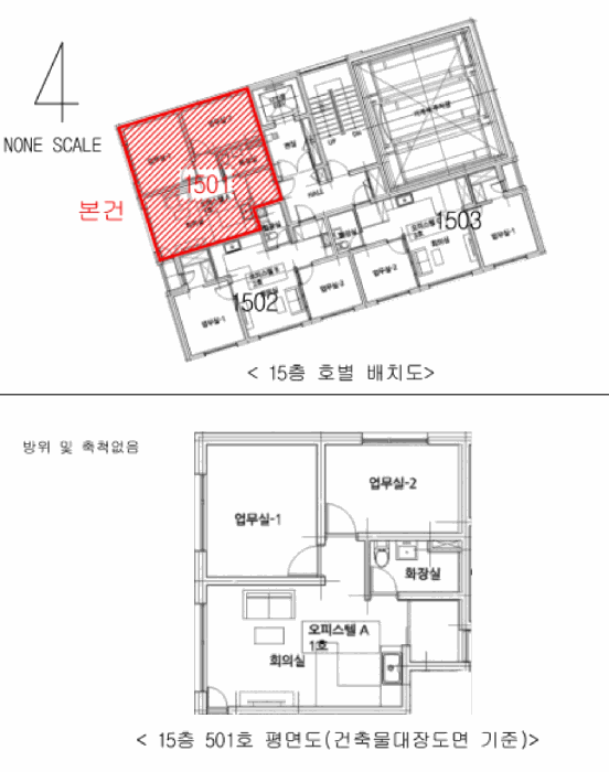 울산 남구 달동 상가,오피스텔,근린시설 경매 물건 사진 2 · 2026타경10262