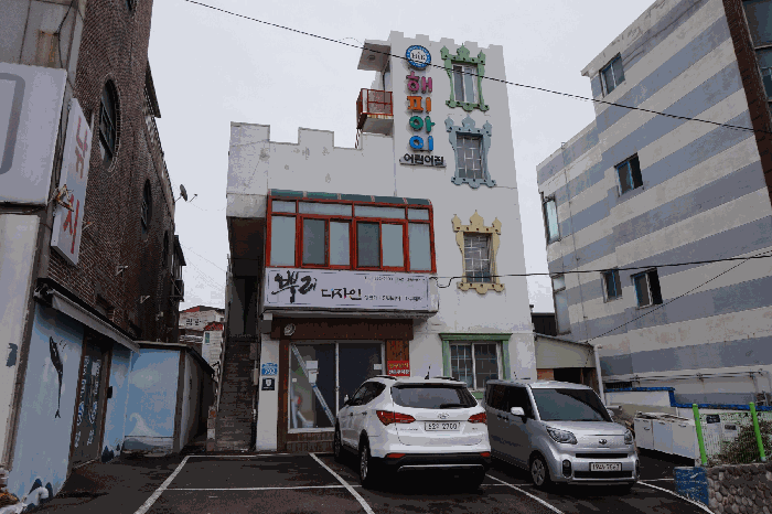 울산 중구 남외동 상가,오피스텔,근린시설 경매 물건 사진 5 · 2026타경10268