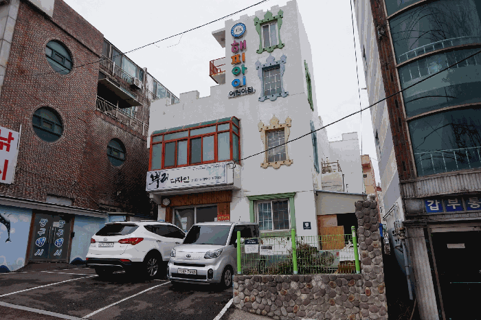 울산 중구 남외동 상가,오피스텔,근린시설 경매 물건 사진 6 · 2026타경10268