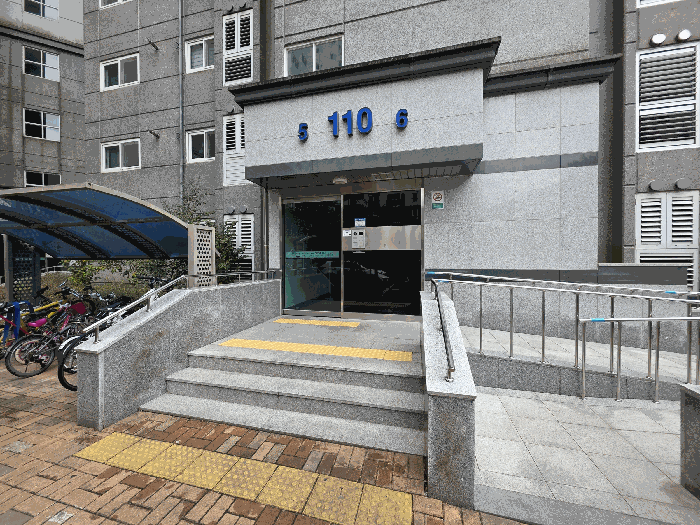 경남 양산시 물금읍 아파트 경매 물건 사진 4 · 2026타경10277