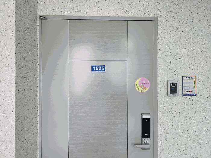 경남 양산시 물금읍 아파트 경매 물건 사진 5 · 2026타경10277