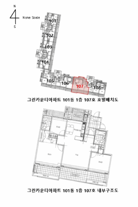 울산 북구 달천동 아파트 경매 물건 사진 3 · 2026타경10315