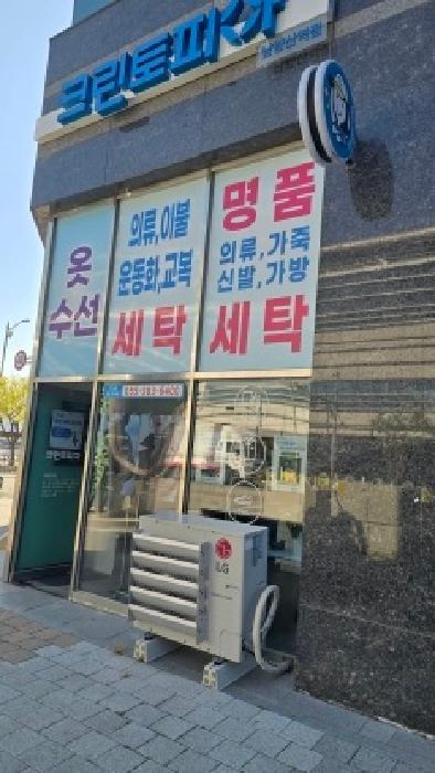 경남 양산시 물금읍 상가,오피스텔,근린시설 경매 물건 사진 2 · 2026타경10342