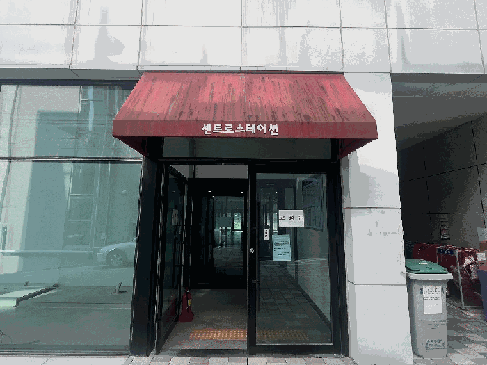 울산 울주군 삼남읍 근린생활시설 경매 물건 사진 6 · 2026타경10363