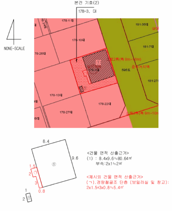 울산 남구 신정동 단독주택다가구 경매 물건 사진 4 · 2026타경10383
