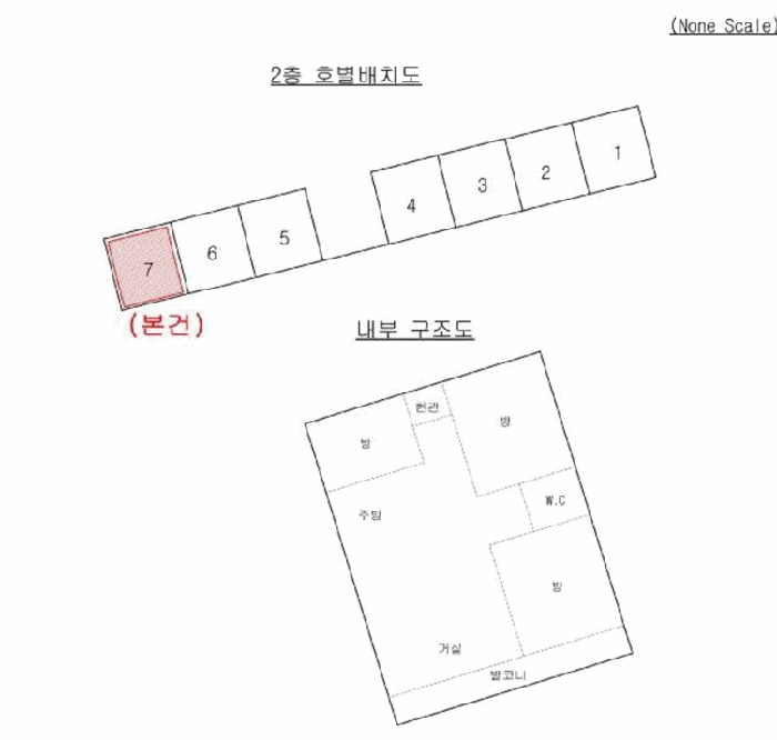 울산 동구 방어동 아파트 경매 물건 사진 4 · 2026타경10403