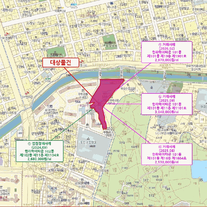울산 남구 야음동 아파트 경매 물건 사진 4 · 2026타경10483