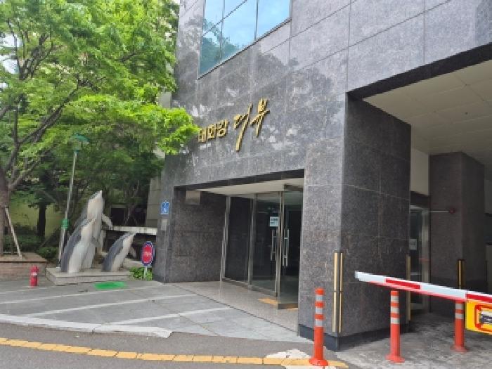 울산 남구 삼산동 상가,오피스텔,근린시설 경매 물건 사진