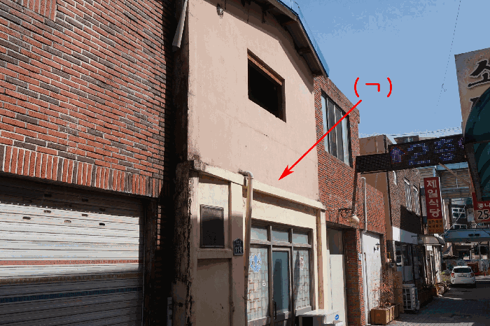 울산 울주군 언양읍 상가,오피스텔,근린시설 경매 물건 사진 4 · 2026타경10530
