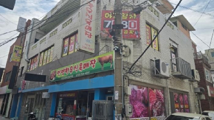 울산 울주군 언양읍 상가,오피스텔,근린시설 경매 물건 사진