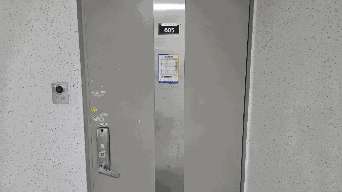 경남 양산시 삼호동 아파트 경매 물건 사진 5 · 2026타경10534