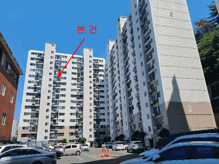 울산 중구 태화동 아파트 경매 물건 사진 4 · 2026타경10726