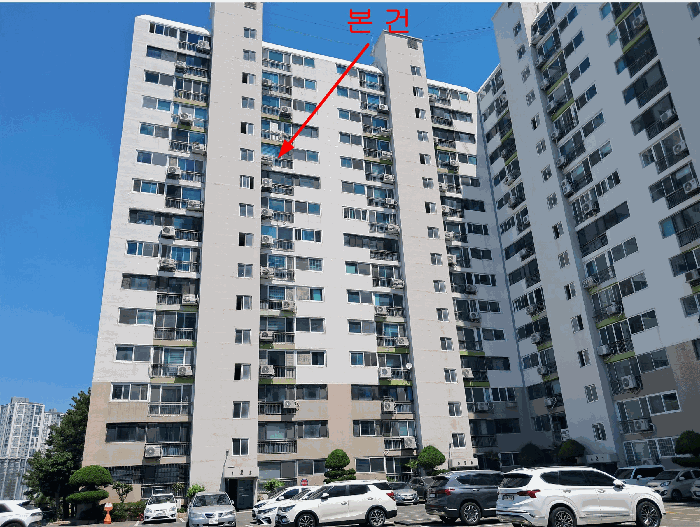 울산 중구 태화동 아파트 경매 물건 사진 6 · 2026타경10726