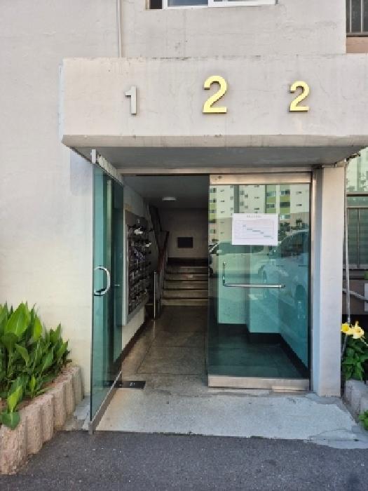 울산 중구 태화동 아파트 경매 물건 사진 2 · 2026타경10726