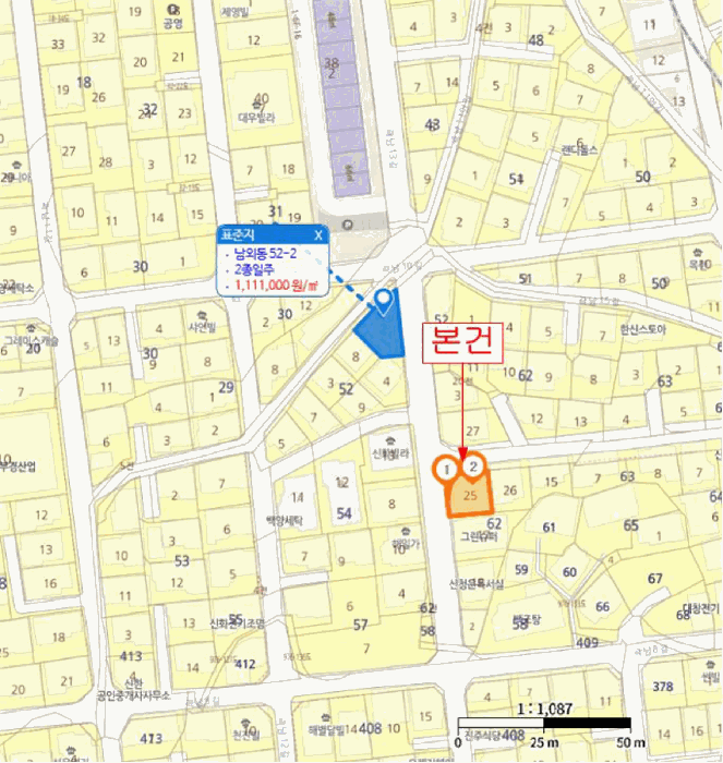 울산 중구 남외동 대지,임야,전답 경매 물건 사진 3 · 2026타경10910